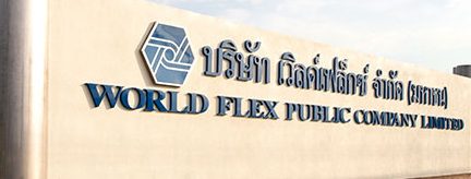 worldflex_rubber_thread_06